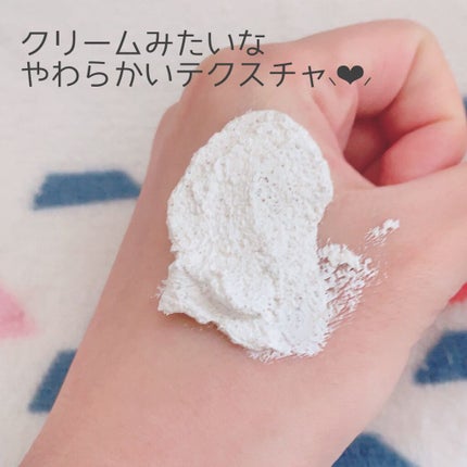 オーガニックフレグランスクッションスクラブ/MAPUTI/スクラブ・ゴマージュを使ったクチコミ(3枚目)