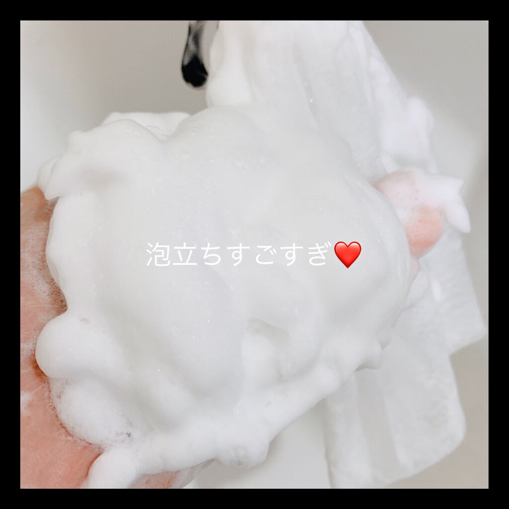 THE BUBBLE NET/BULK HOMME/その他スキンケアグッズを使ったクチコミ（3枚目）