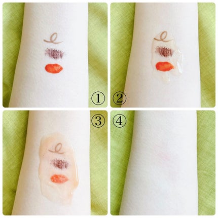 グリーンティーピュアクレンジングバームⅡ/YADAH/クレンジングバームを使ったクチコミ(8枚目)