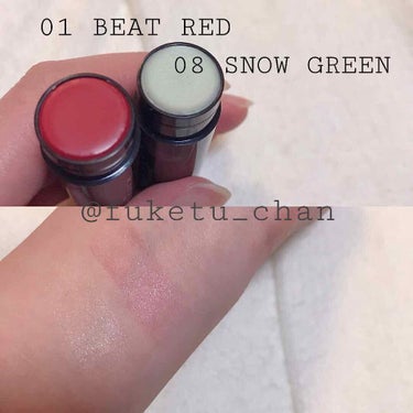 CCリップクリームN 01 BEAT RED/KATE/リップケア・リップクリームを使ったクチコミ（2枚目）