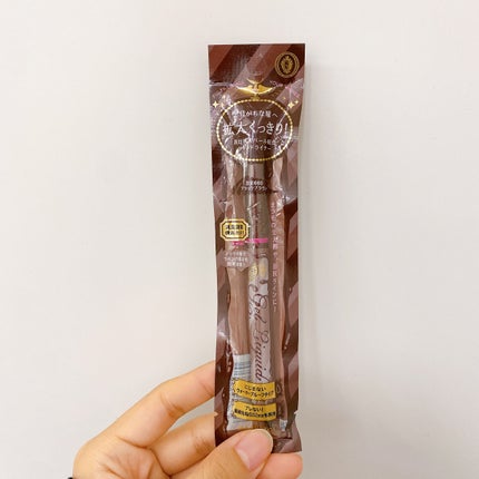 ジェルリキッドライナー/MAJOLICA MAJORCA/リキッドアイライナーを使ったクチコミ(4枚目)