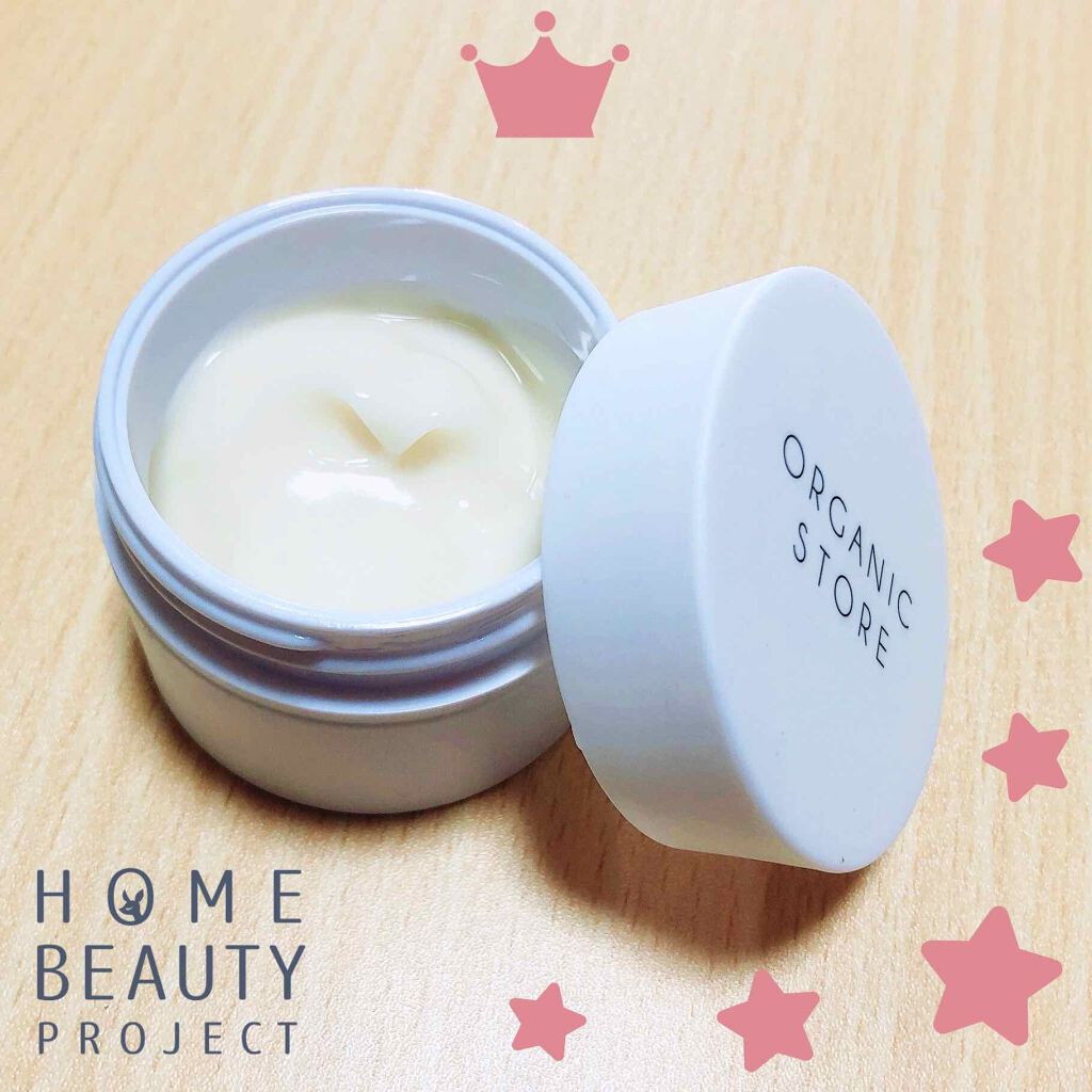 オーガニックストア クリーム/Be/フェイスクリームを使ったクチコミ(1枚目)