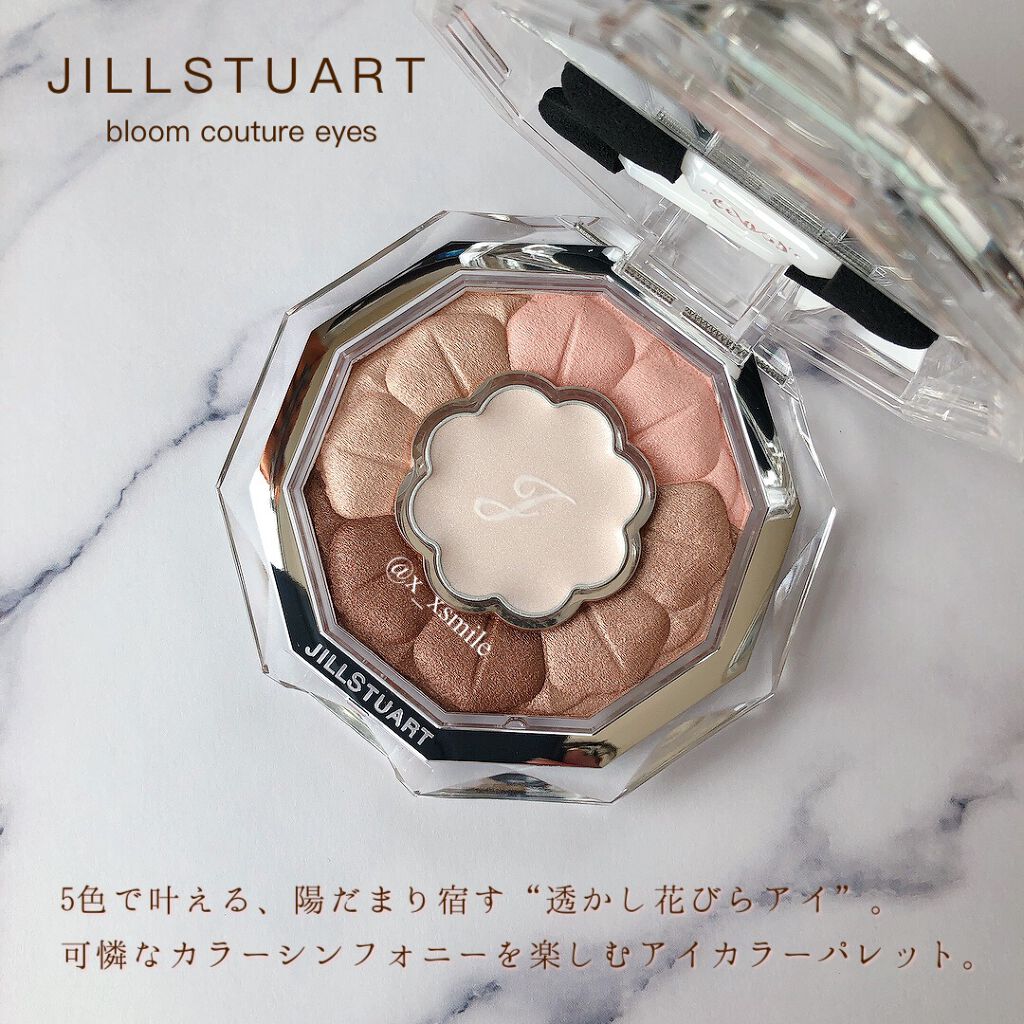 ジルスチュアート ブルームクチュール アイズ/JILL STUART/アイシャドウパレットを使ったクチコミ（2枚目）