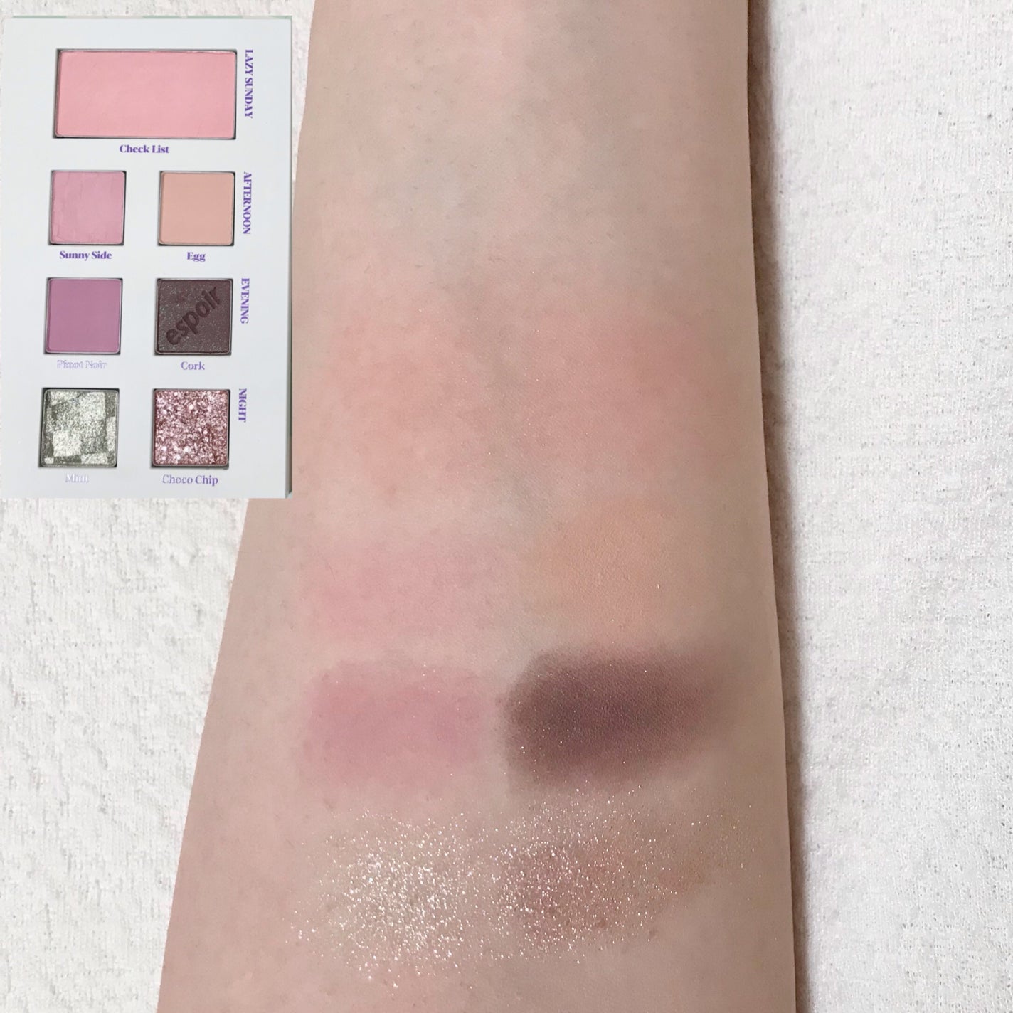 22S/Sルックブック ミントチェック/espoir/アイシャドウパレットを使ったクチコミ(3枚目)