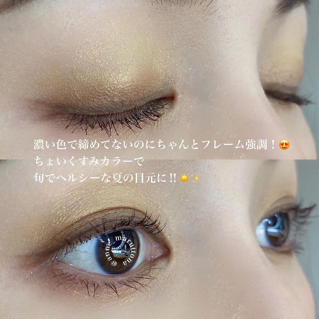 エテュセ アイエディション(カラーパレット)/ettusais/アイシャドウパレットを使ったクチコミ(7枚目)