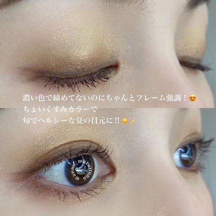 エテュセ アイエディション(カラーパレット)/ettusais/アイシャドウパレットを使ったクチコミ(7枚目)