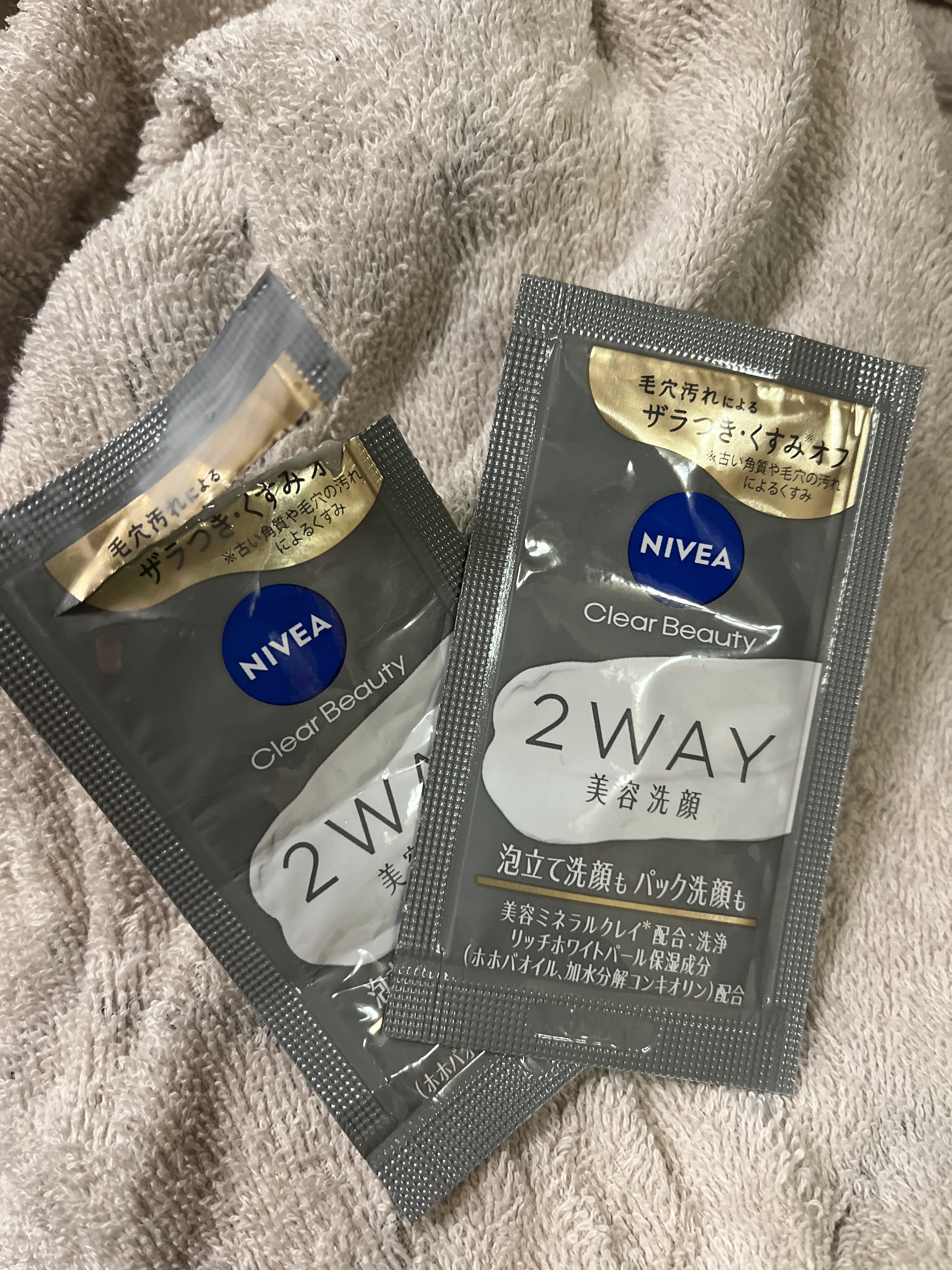 を使ったクチコミ（1枚目）