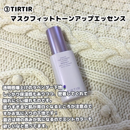 ベターザンパレット/rom&nd/アイシャドウパレットを使ったクチコミ(4枚目)