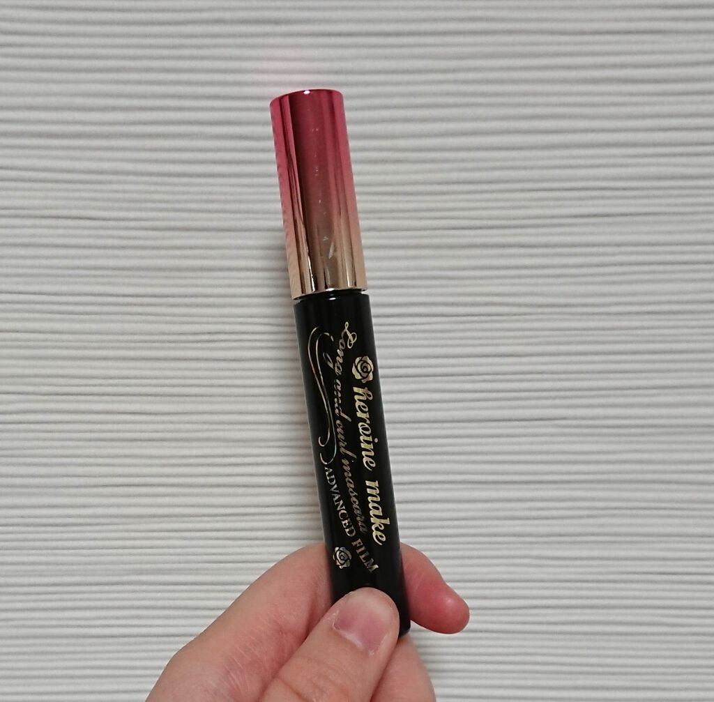 ロング&カールマスカラ アドバンストフィルム/ヒロインメイク/マスカラを使ったクチコミ(1枚目)