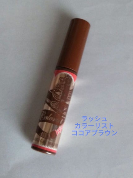 ブロー&ラッシュ カラーリスト/MAJOLICA MAJORCA/マスカラを使ったクチコミ(1枚目)