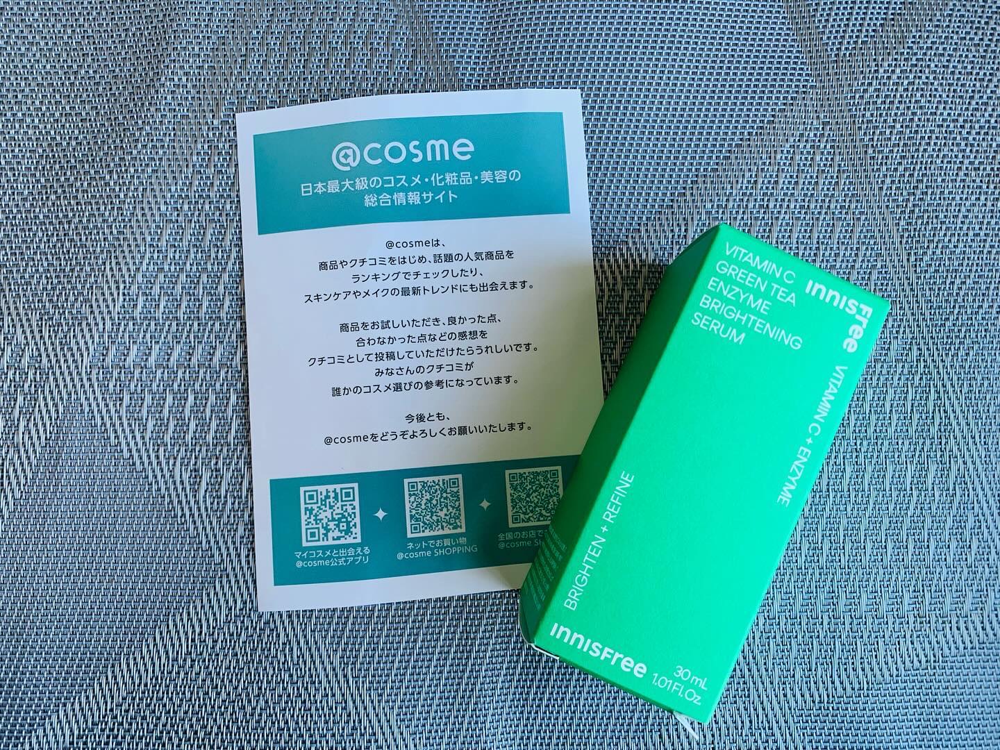 を使ったクチコミ（1枚目）