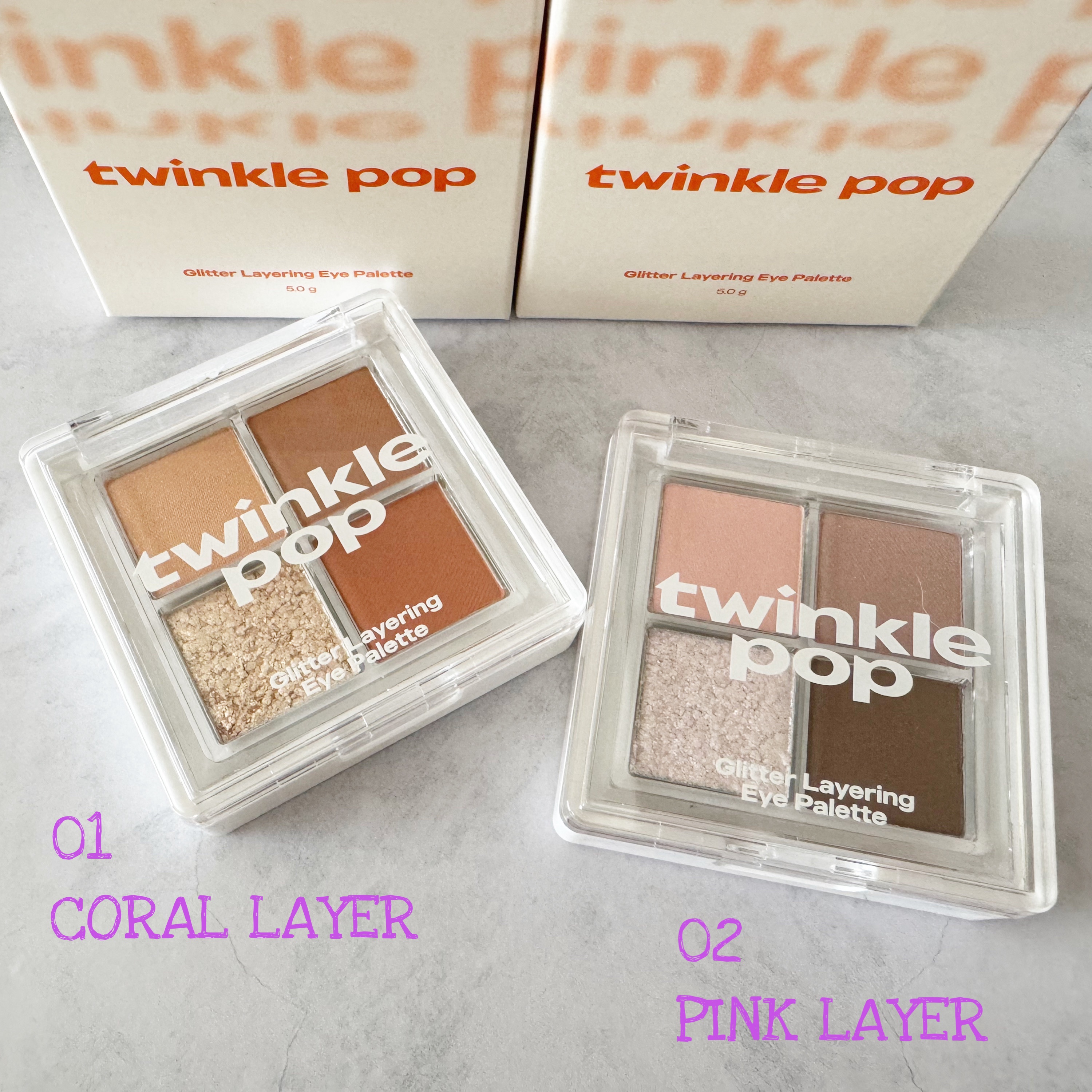 グリッターレイヤリングアイシャドウパレット/TWINKLE POP/アイシャドウパレットを使ったクチコミ（1枚目）