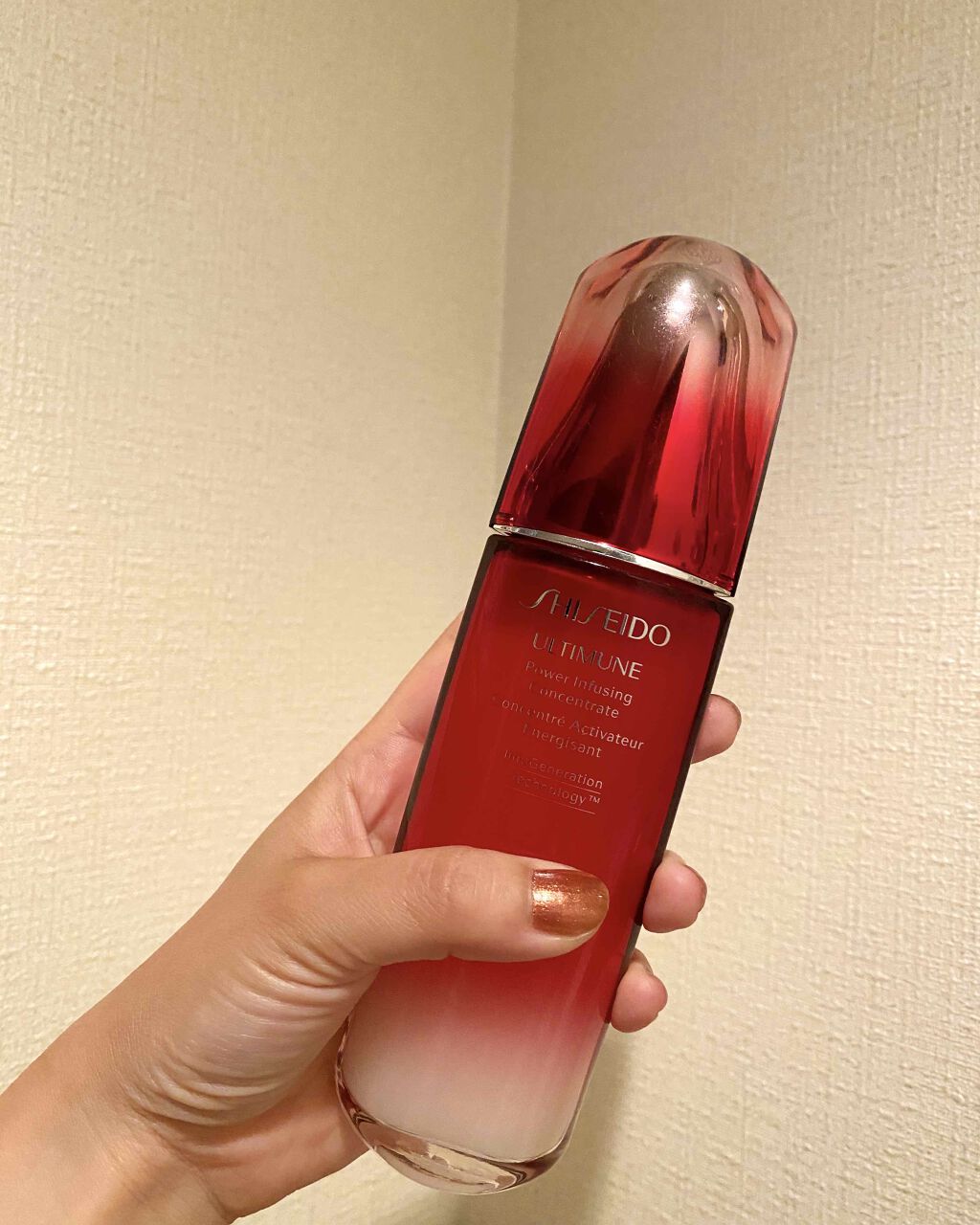 アルティミューン™ パワライジング コンセントレート N/SHISEIDO/美容液を使ったクチコミ(1枚目)