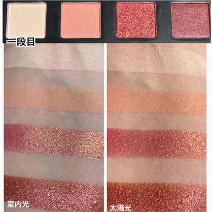 HEXZEスターライトファントム12アイシャドウ01/HEXZE(ヘックスゼ)/アイシャドウパレットを使ったクチコミ(4枚目)