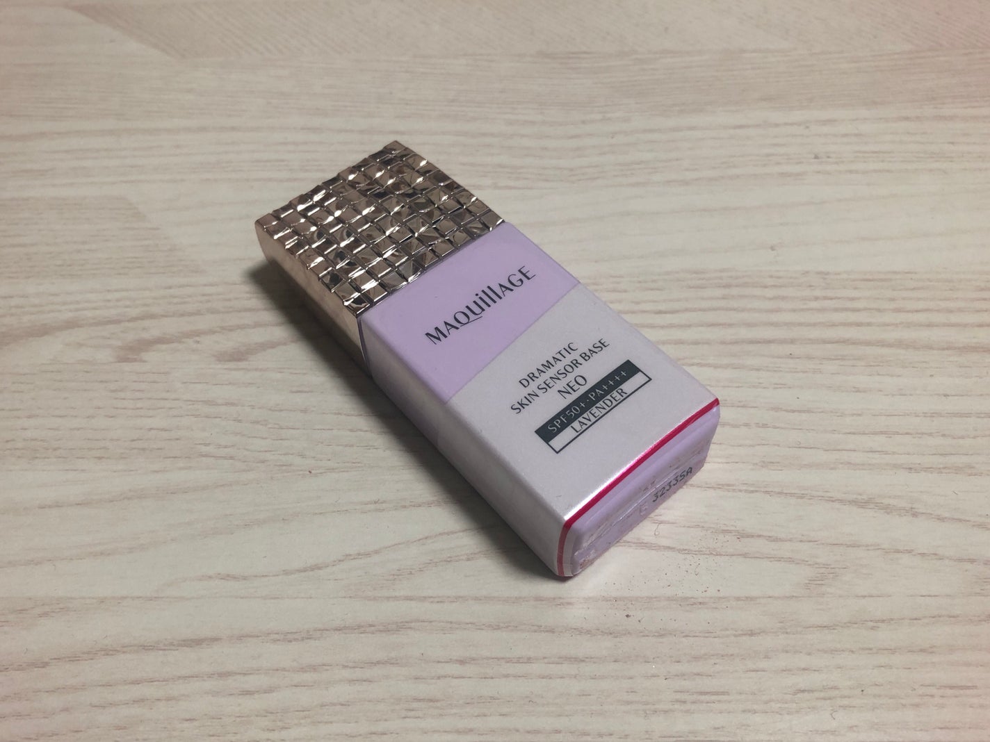 ドラマティックスキンセンサーベース NEO/マキアージュ/化粧下地を使ったクチコミ(1枚目)