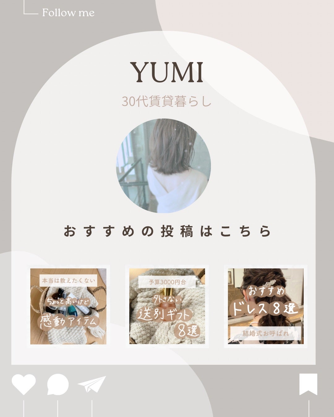 クナイプ バスソルト オレンジ・リンデンバウム<菩提樹>の香り/クナイプ/無機塩系入浴剤を使ったクチコミ(2枚目)