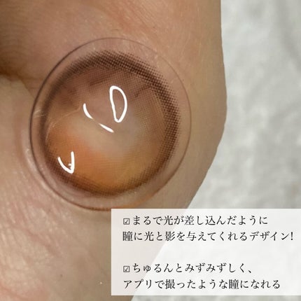 i-sha 1day オリアナ/CLARA CONTACT/ワンデー(1DAY)カラコンを使ったクチコミ(4枚目)