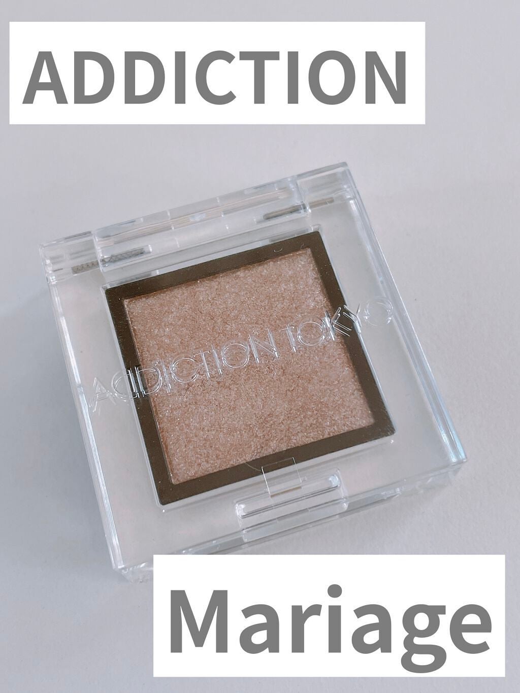 プロ シングル シャドウ/CLIO/単色アイシャドウを使ったクチコミ(1枚目)