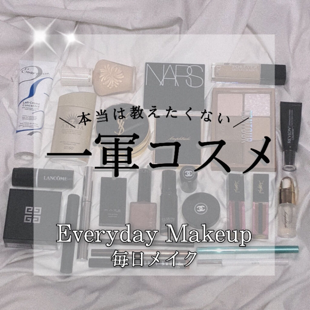 ライトリフレクティングセッティングパウダー　プレスト　N/NARS/プレストパウダーを使ったクチコミ（1枚目）