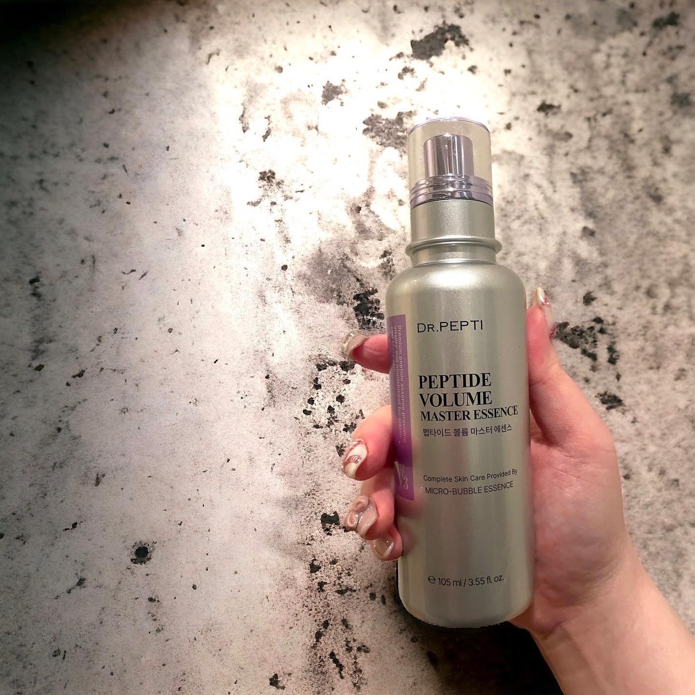 ペプチド ボリューム マスター エッセンス/DR.PEPTI/美容液を使ったクチコミ(2枚目)