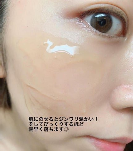 を使ったクチコミ(3枚目)