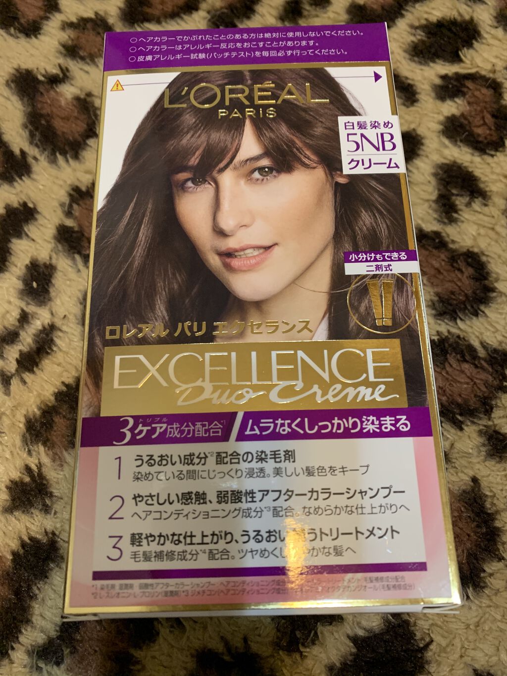 エクセランス R クリームタイプ  5NB 自然な栗色/ロレアル パリ/ヘアカラーを使ったクチコミ（3枚目）