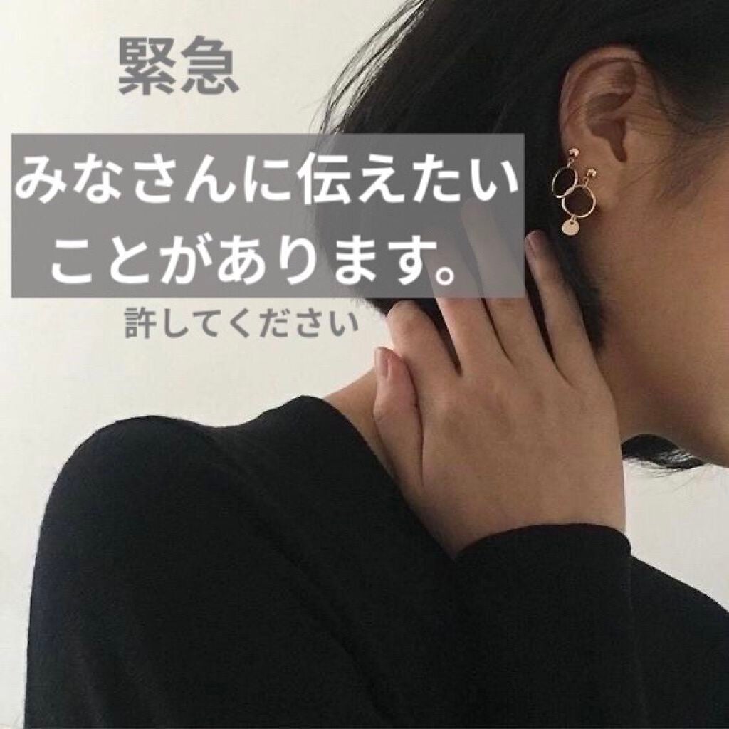 ããããð on LIPS ãð°ð°ð°ð°ð°ð°ð°ð°ð°ð°ð°ð°ð°ð°ð°ð°ð°ð°ð°ð°ð°ð°ð°ð°ð°ð°ð°ð°ð°ð°ð°..ãïŒ1æç®ïŒ