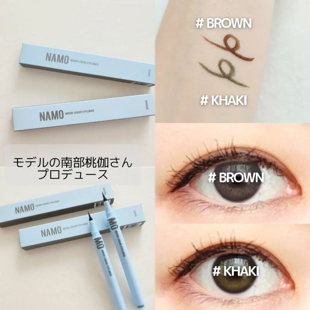 ムードリキッドアイライナー/NAMO COSMETICS/リキッドアイライナーを使ったクチコミ（2枚目）