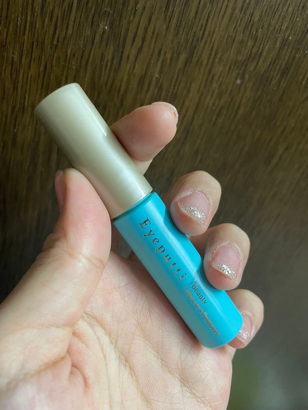 アイプチ® ビューティ マスカラリムーバー /アイプチ®/ポイントメイクリムーバーを使ったクチコミ(1枚目)