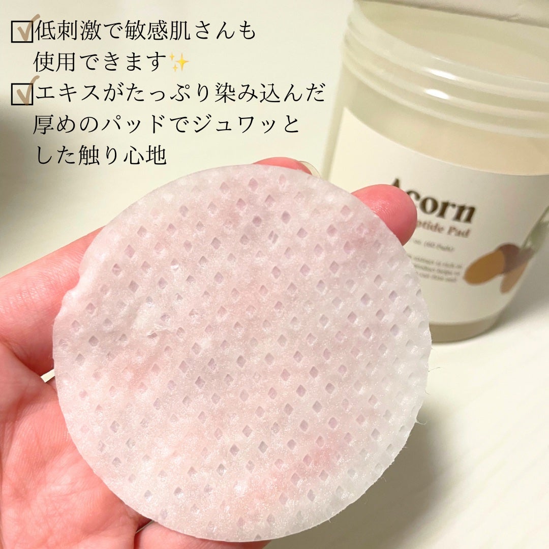 どんぐり ポア ペプチド パッド/SKINFOOD/トナーパッドを使ったクチコミ(2枚目)