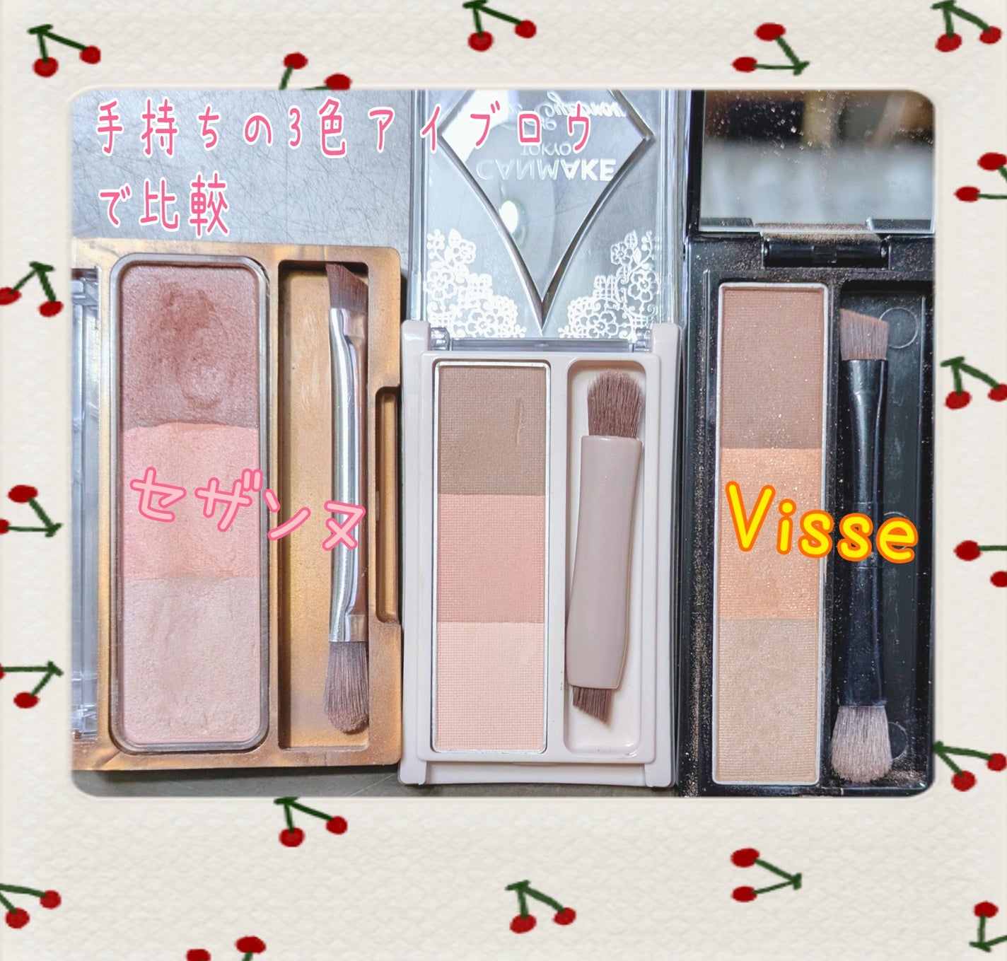 ミックスアイブロウ/キャンメイク/パウダーアイブロウを使ったクチコミ(5枚目)