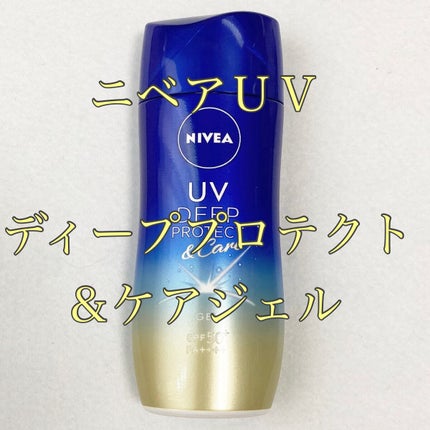 ããã¢UV ãã£ãŒã ãããã¯ãïŒã±ã¢ ãžã§ã«/ããã¢/æ¥çŒãæ¢ããžã§ã«ã䜿ã£ãã¯ãã³ãïŒ1æç®ïŒ