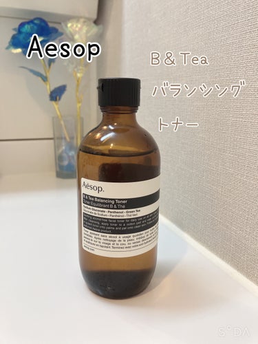 B & T バランシング トナー/Aesop/化粧水を使ったクチコミ（1枚目）