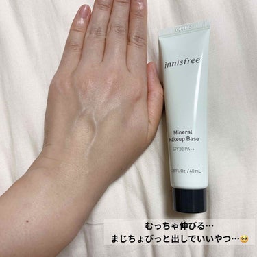 ミネラル メイクアップベース N/innisfree/化粧下地を使ったクチコミ（3枚目）