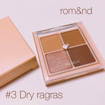 ベターザンアイズ/rom&nd/アイシャドウパレットを使ったクチコミ(1枚目)