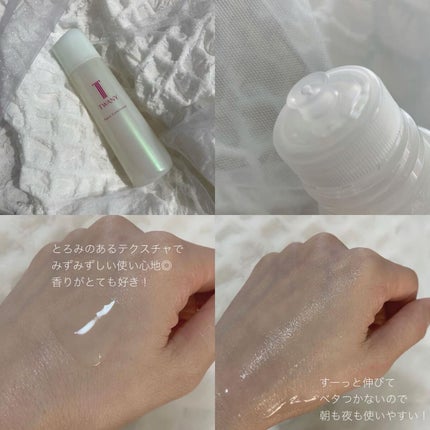 アクアコンフォーター/TWANY/化粧水を使ったクチコミ(2枚目)