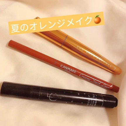 クリーミータッチライナー/キャンメイク/ジェルアイライナーを使ったクチコミ(1枚目)