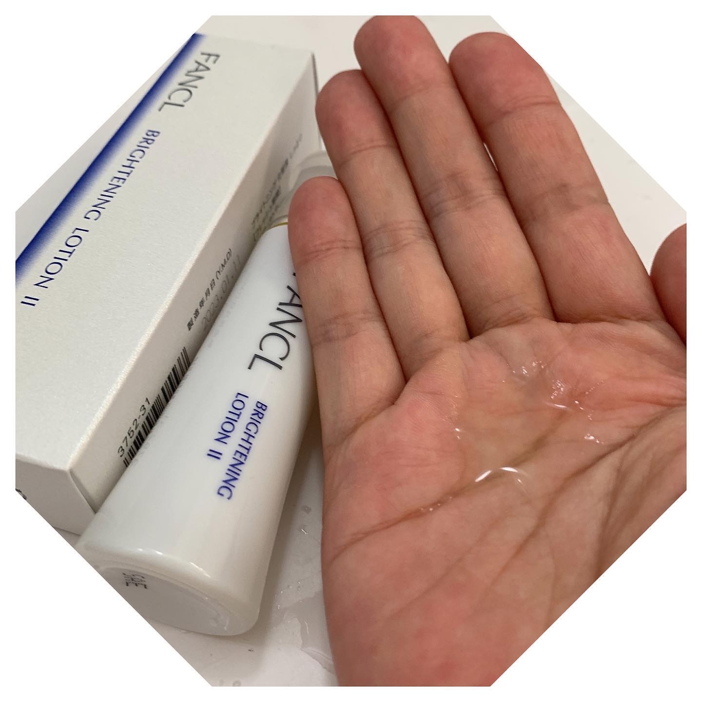 ブライトニング 化粧液 II しっとり＜医薬部外品＞/ファンケル/化粧水を使ったクチコミ（3枚目）