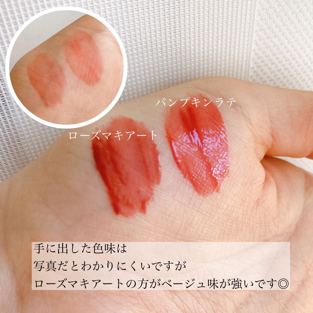マイカラー ウォーターティント/FAVES BEAUTY/リップティントを使ったクチコミ(3枚目)