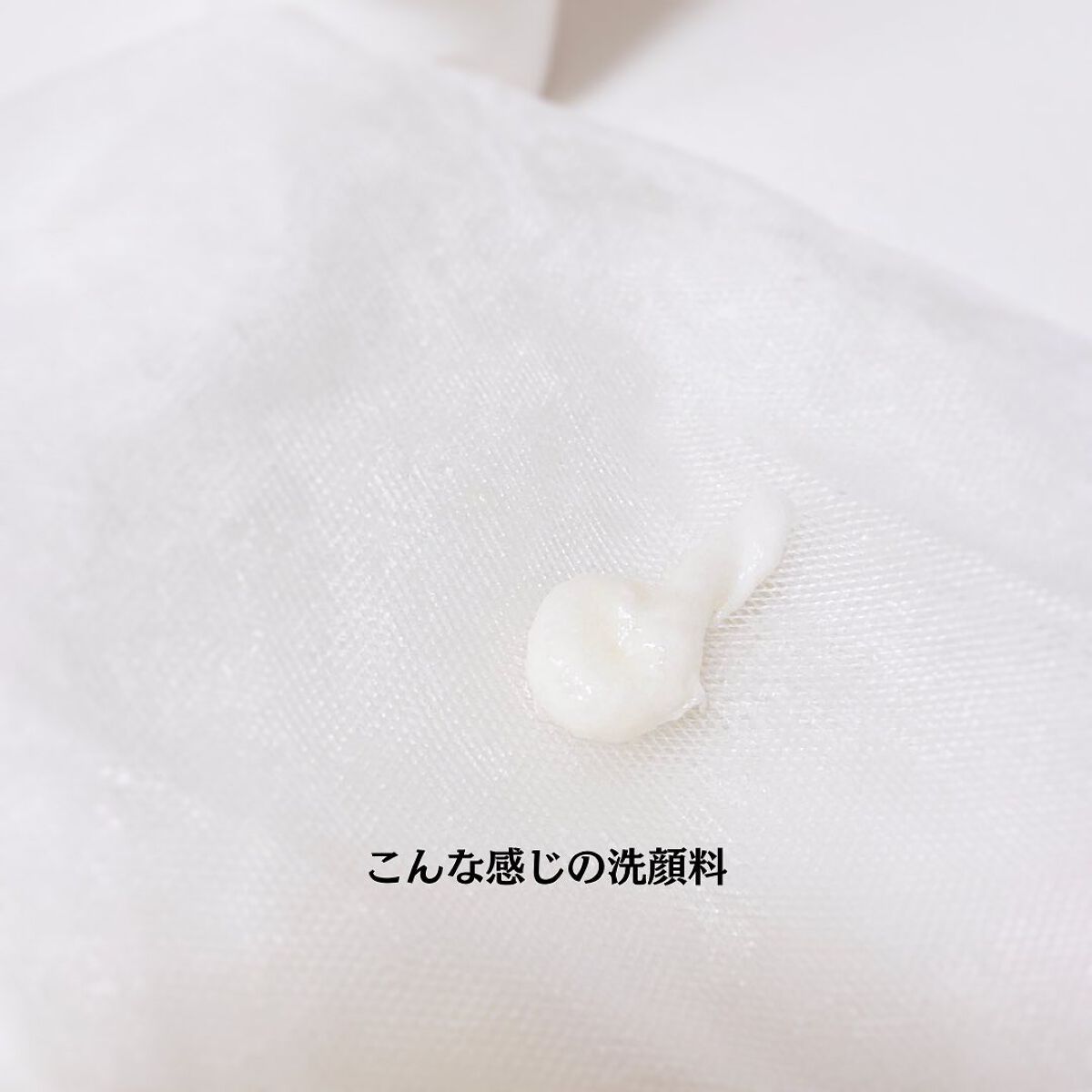 リフレアール トライアルセット/LFREAL/化粧水を使ったクチコミ(5枚目)