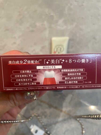 歯磨き堂 薬用ホワイトニングペースト プレミアム/歯磨き堂/歯磨き粉を使ったクチコミ(4枚目)