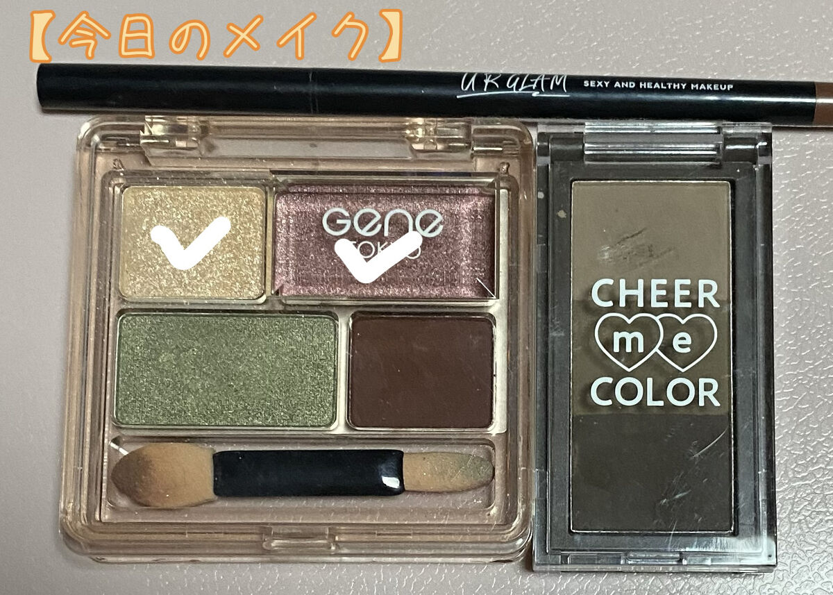 CHEER me COLOR アイブロウパウダー/セリア/パウダーアイブロウを使ったクチコミ（1枚目）