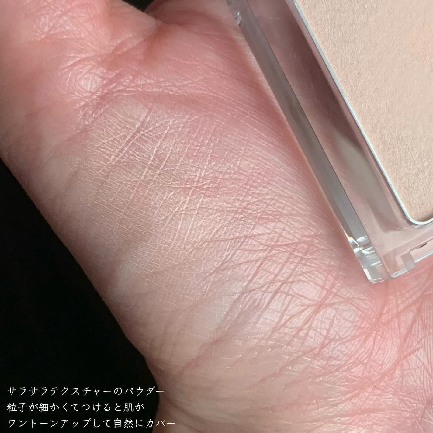 スポットメンテパウダー/muice/プレストパウダーを使ったクチコミ(3枚目)