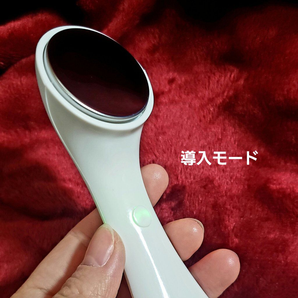 あかゆ/スキンケアメイン⋆* on LIPS 「♡─────アンドロージー 3月号─────♡昨日発売された3..」(4枚目)