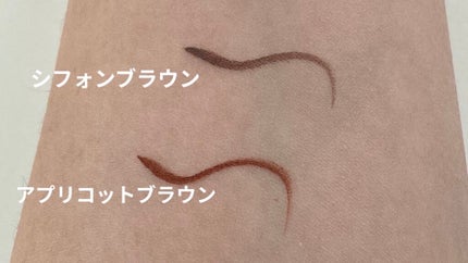 シルキーリキッドアイライナーWP/D-UP/リキッドアイライナーを使ったクチコミ(5枚目)