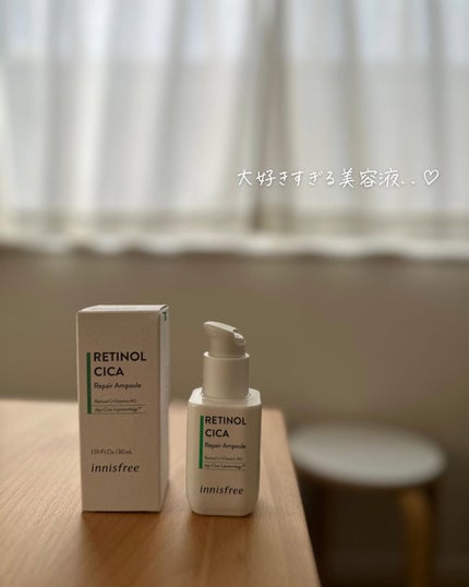 レチノール シカ リペア セラム/innisfree/美容液を使ったクチコミ(1枚目)
