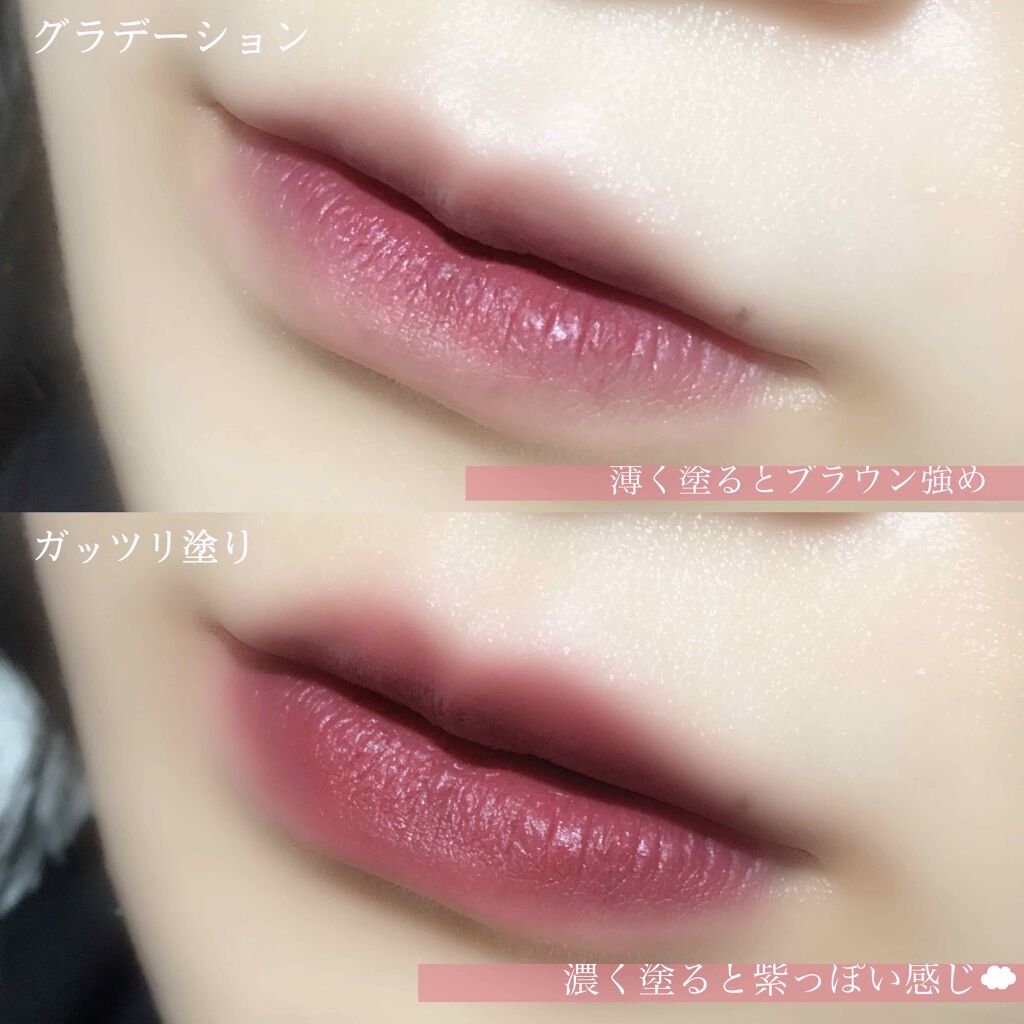 ムース キャンディー ティント/the SAEM/リップティントを使ったクチコミ(2枚目)