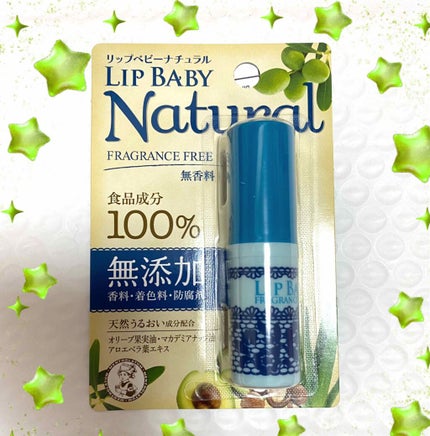 リップベビーナチュラル 無香料/メンソレータム/リップクリームを使ったクチコミ(1枚目)