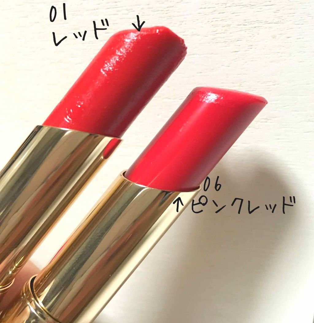 オペラ リップティント N/OPERA/リップティントを使ったクチコミ（2枚目）