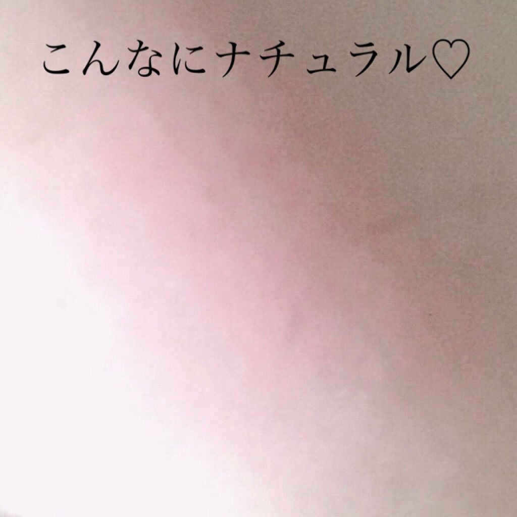 スフレチーク Souffle/DAISO/ジェル・クリームチークを使ったクチコミ(2枚目)